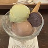 ジェラテリア テオブロマ