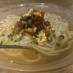 ホドリグランディ - 