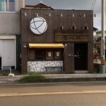 このみ - 外観