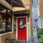 ジェラテリア テオブロマ - 