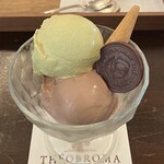 ジェラテリア テオブロマ - 