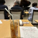 Natural - ジンジャーエール辛口。夏に嬉しい冷たいおしぼり。