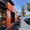 焼肉工房 もく  押熊店