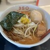 ラーメン スリーエスオー - 