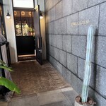 トランクホテル - 