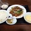 江南飯店