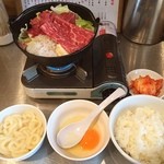 焼肉 七つ星 - すき焼き定食(うどん•ご飯付き)