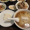 味の中華 羽衣 銀座本店