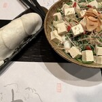 相州鳥ぎん 駅前店 - 