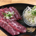 焼肉オリオン - 