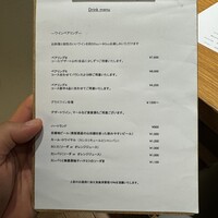 RESTAURANT hidamarino - 