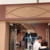 カカオティエゴカン KITTE大阪店
