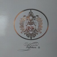 銀座 ハプスブルク・ファイルヒェン - 