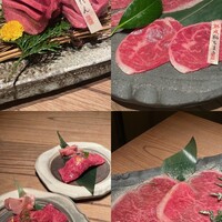 但馬屋イーマ - 