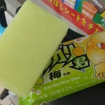 ファミリーマート - 料理写真: