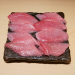 鮨 一幸 - ⭐︎大トロ⭐︎