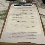 TOOTH TOOTH ON THE CORNER - 