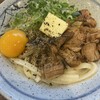 饂角製麺