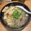 うどん平