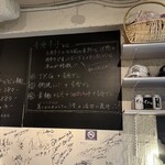 すっごい焼肉 - 