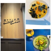 オッティモ・シーフード・ガーデン 新宿店 - 