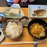 おちあいろう - 