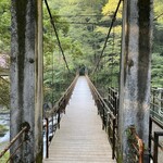 おちあいろう - 