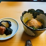 おちあいろう - 