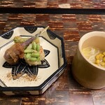 おちあいろう - 