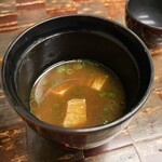 おちあいろう - 