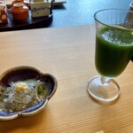 おちあいろう - 