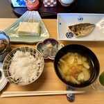 おちあいろう - 