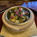 おちあいろう - 