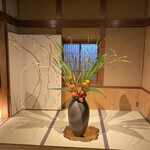 おちあいろう - 