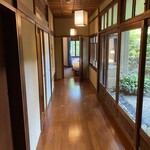 おちあいろう - 