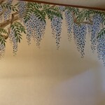 おちあいろう - 