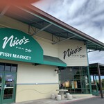 Nico's Pier 38 - 