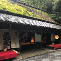 平野屋 -  平野屋 -