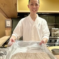 四ッ谷 みね村 - 