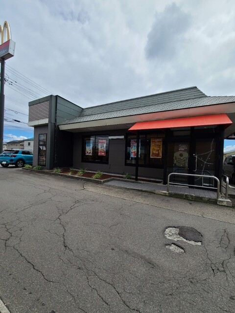 マクドナルド １３号横手店 - 横手（ハンバーガー）の写真