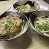 讃岐うどん がもう