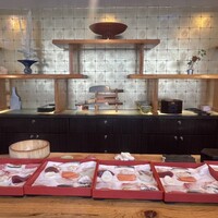 いわ志 本店 - 