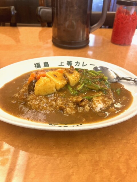 Fukushima Jotou Curry Awa Za Ten