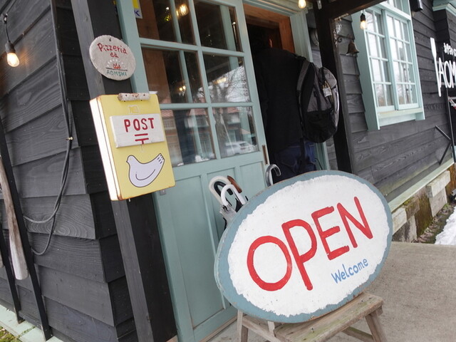 おやさいcafeAOMUSHI - 新庄（カフェ）の写真