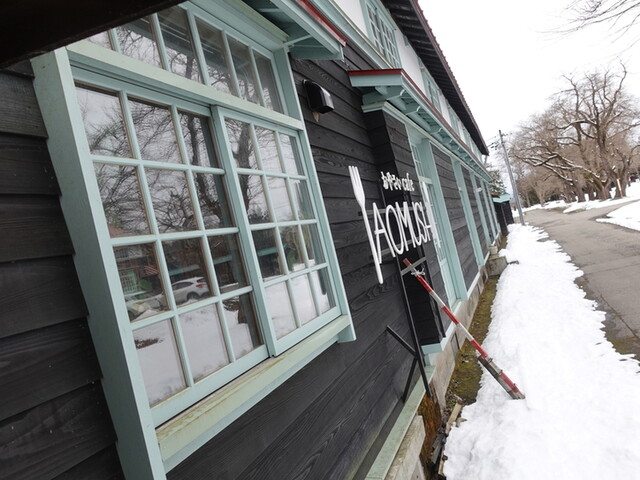 おやさいcafeAOMUSHI - 新庄（カフェ）の写真