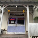 アロハキッチン - 外観