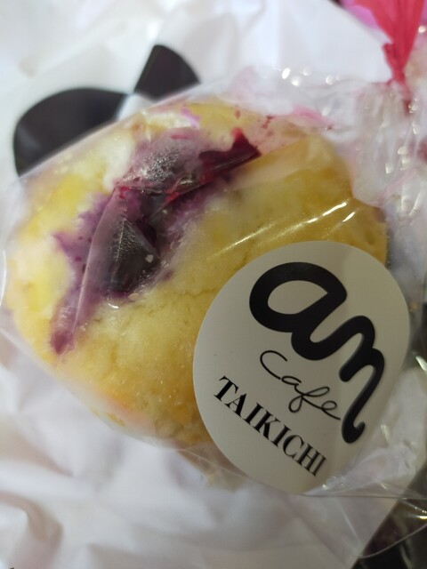 an cafe TAIKICHI（アン カフェ タイキチ） - 仙台市太白区その他（カフェ）の写真