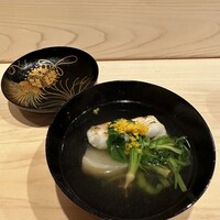 はらまさ - 