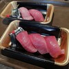 マグロの大海屋