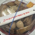 ダイナマイトキッチン - 